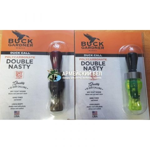 Манок на утку Buck Gardner Double Nasty II (США)